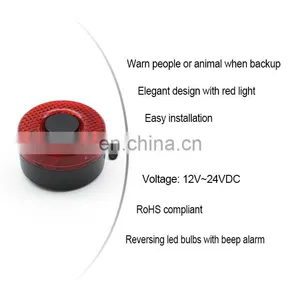Promata High Quality Siren and Buzzer Red Light Flash With Beep Alarm DB300B With Lambada Melody thumbnail-2