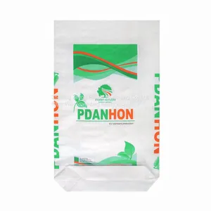 Orange Color PP Woven Bag/Animal Food Bag/Factory Supply Bag PP Liner Bag Manufacturer thumbnail-1