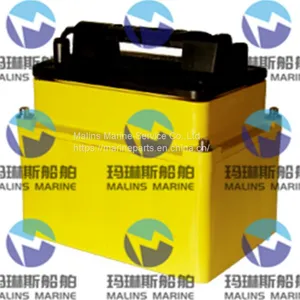 Furuno Transducer 527ID-IHN thumbnail-1