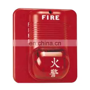 Hot Selling Good Quality Home Fire Alarm System Industrial Addressable Wireless Fire Alarm System thumbnail-2