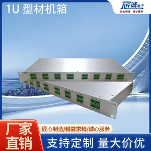 OEM ODM Cabinet Installation Audio Processors Security NVR Host 1U Aluminum Case thumbnail-3