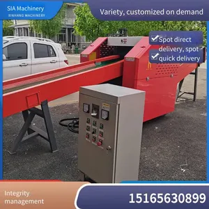 Xinhang Machinery Bamboo Fiber Crusher With Stable Performance, Easy Maintenance and Complete Specifications thumbnail-5