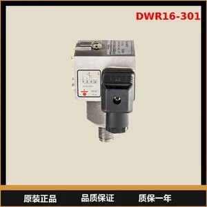 German FEMA Pressure Switch DWR16-301 thumbnail-1