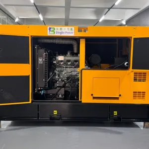 50kw 63kVA Silent Diesel Generator thumbnail-1