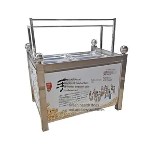 Customizable Milk Skin Machines in Various Models, Stainless Steel, Electrically or Gas-steam Heated, Small-scale Soy Products Equipment for On-site Production and Sales thumbnail-4