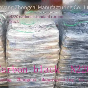 Supply of Export-grade, National Standard, Premium N220 Carbon Black Produced in Hunan thumbnail-1