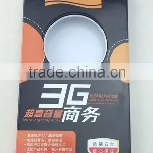 3G BUSINESS BATTER TIN CANS thumbnail-1