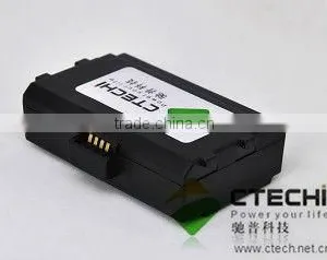 8400 Pos Terminal Battery thumbnail-1
