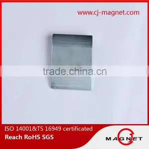 N45 Custom Shape Neodymium Magnet Manufacturers in China thumbnail-3