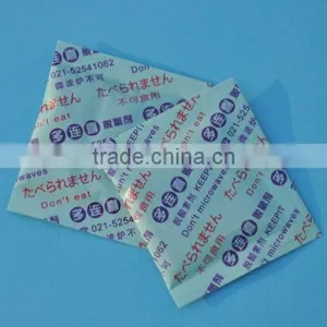 SX-200XZ DORENCY Pet Food Used Oxygen Absorbers thumbnail-1