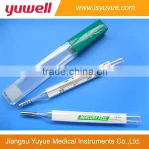 Mercury Free Clinical Thermometer Gallium Thermometer CE ISO FDA MHRA thumbnail-1