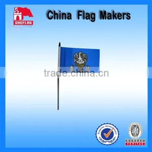 Louisiana Custom Hand Waving Flags For Sports Fan thumbnail-1