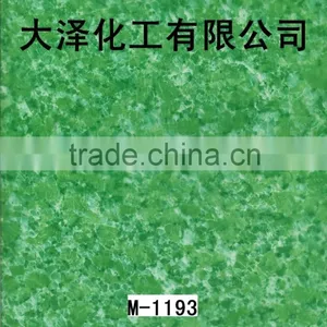 Water Transfer Printing Film thumbnail-1