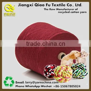 Professional Pet Yarn Manufacturer,OE Carded Cotton Polyester Blend Yarn thumbnail-1