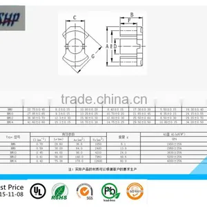 RM8 Transformer Ferrite Core/magnetic Core PC40/PC44 With Best Price thumbnail-2