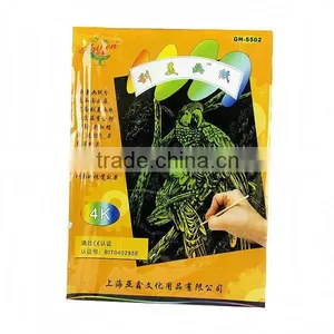 DIY Handcraft Hot Sale New Fashion Design Magic Rainbow Scratch Drawing Paper With Multicolour thumbnail-1