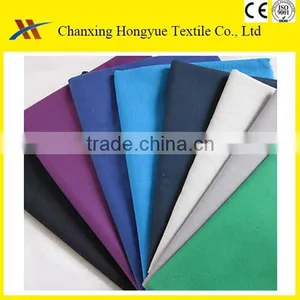 Polyester Brushed Printed Fabric by Roll/Cheap Polyester Curtain Fabric With Printing thumbnail-3