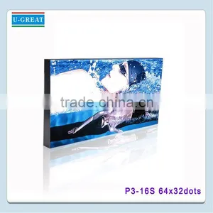 Illustrious 3mm Graphic Led Display Module thumbnail-1