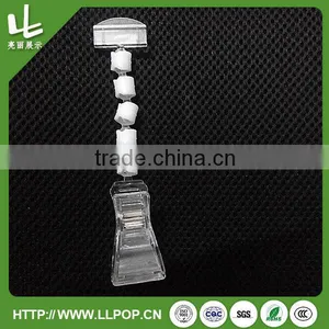 Pop Sign Holder/pop Clip/supmarket Clip thumbnail-1
