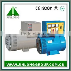 TFW2 Brushless Alternator Generator thumbnail-1