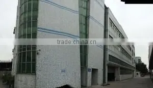 Shenzhen Aroma Lighting Technology Co., Ltd. company overview - view 3 thumbnail