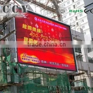 Media LED Signs thumbnail-1