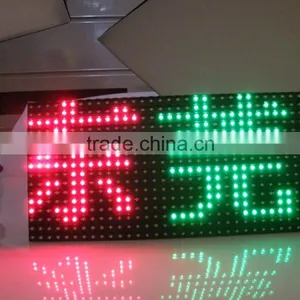 Good Price Led Display Screen Outdoor P10 Dot Matrix Led Module thumbnail-2