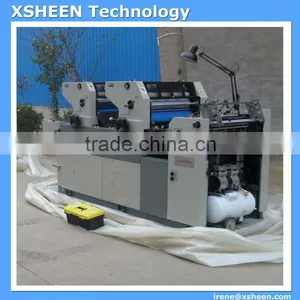 50) Mini Offset Printing Machine thumbnail-1