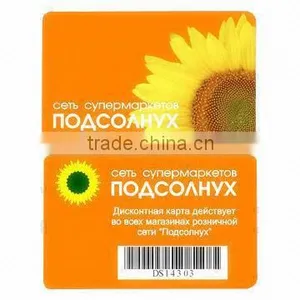 0.38mm Plastic PVC Member Cards thumbnail-3