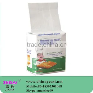 Best Quality Instant Active Dry Yeast Powder, Bread Yeast, Baking Yeast thumbnail-1