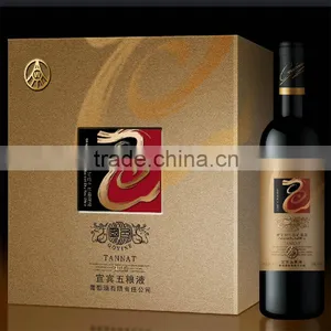 Accept Custom Order and Paper Material Wholesale Colored Wine Shipping Box thumbnail-4