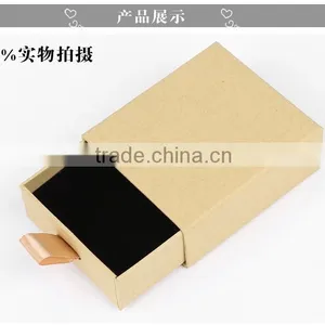 Custom-made,Draw Out Gift Boxes, Rectangular Boxes, Gift Boxes, Custom-made thumbnail-1