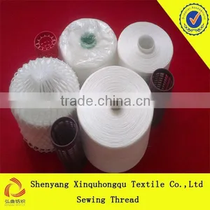 T42s/2 High Tenacity 100% Yizheng Dacron Sewing Thread thumbnail-1