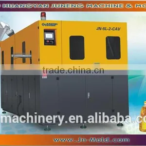 JN-5L-2C Full Automatic Edible Oil Blow Molding Machine thumbnail-1