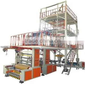 Film Blowing Machine Price,2016 the Newest Plastic Film Making Machine thumbnail-2