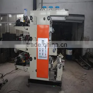 Best Supplier 2 Color Nonwoven Flexographic Printing Machine thumbnail-6