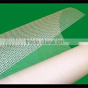 Differenct Color of Mosquito Nets /Netting thumbnail-1