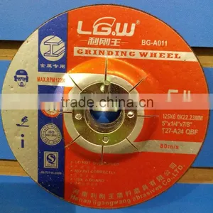 377 Ligangwang Abrasive 125*6*22 2.5NET Depressed Center Grinding Wheel FOR INDIA MARKET thumbnail-1