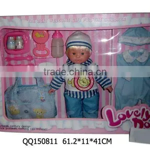 16 Inch Lovely Baby Doll With IC-papa,mama,cry Laugh thumbnail-1