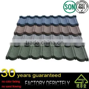 Factory Hot Selling New Arrival High Quality Colorful Stone Coated Metal Roofing thumbnail-2