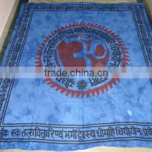 New Mantra om Printed Bedsheets Tapestry thumbnail-5