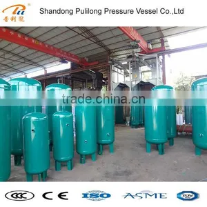 Air Receiver ASME Certificate/pressure Vessel +86 18396857909 thumbnail-6