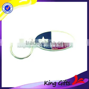 High Quality Easy to Pull Buckle Anti-silve Metal Key Chain for Souvenir thumbnail-4