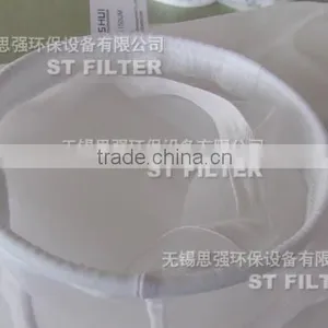 FDA Approved Nylon Mesh Filter Bag thumbnail-2