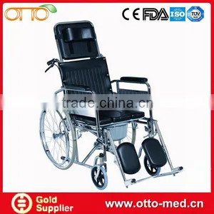 Steel Reclining Commode Chair With Bedpan thumbnail-1