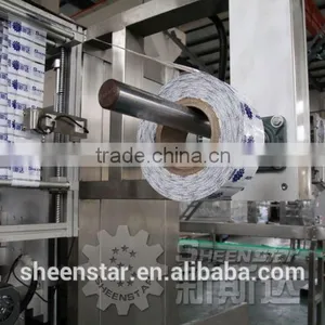 Sheenstar Automatic Trapping Label Packing Equipment thumbnail-2