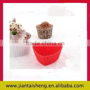 Heart Shape Custom Baking Cake Mold thumbnail-1