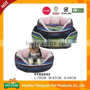 2016 New Pet Products Luxury Ped Dog Beds thumbnail-2