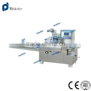 Plastic Spoon Packaging Machinery DXD-300 thumbnail-1