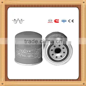 W814/80 15400/PR,-004 15400-POH-305 83*86 Japanese Auto Automotive Car Truck Fuel Filter Oil Filter thumbnail-1